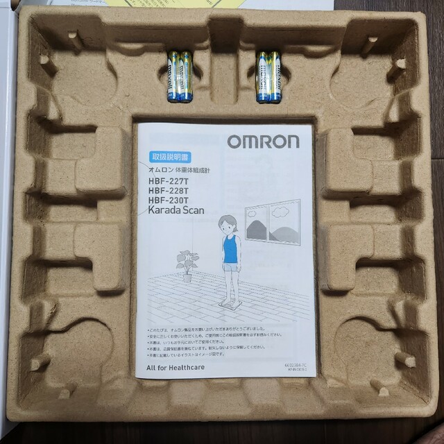 OMRON(オムロン)の桜子さん用　オムロン 体重体組成計 HBF-228T カラダスキャン スマホ/家電/カメラの美容/健康(体重計/体脂肪計)の商品写真
