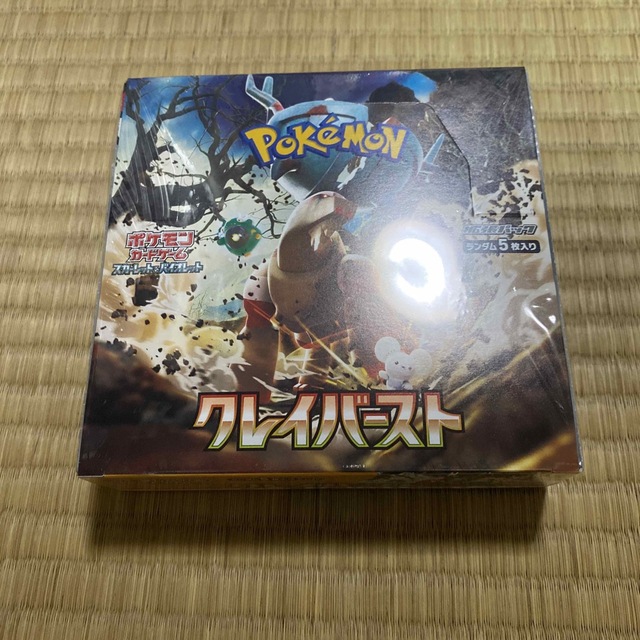 ★新品、未開封★ ポケモンカード　クレイバースト　1BOX シュリンク付き