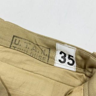 ユーロ ヴィンテージ フランス軍 M-52 後期型 1タック チノパンツ 35の