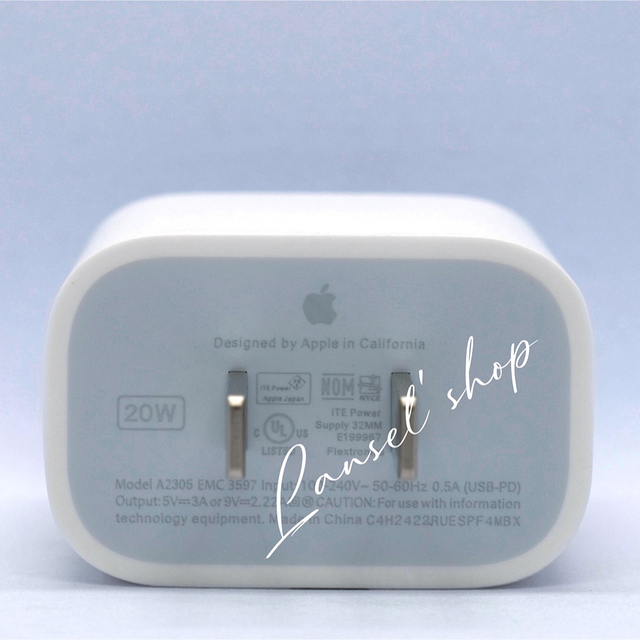 Apple(アップル)のApple 20W USB-C 電源アダプター 純正 充電器 iphone #a スマホ/家電/カメラのスマートフォン/携帯電話(バッテリー/充電器)の商品写真