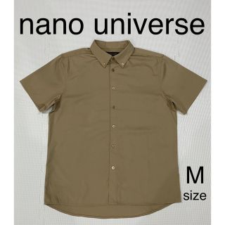 ナノユニバース(nano・universe)のnano universe 半袖ボタンダウンシャツ ベージュ Mサイズ(シャツ)