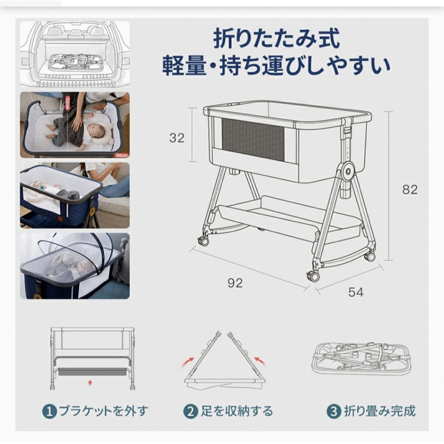 twinbasto 折りたたみ ベビーベッドHZDMJ  キッズ/ベビー/マタニティの寝具/家具(ベビーベッド)の商品写真