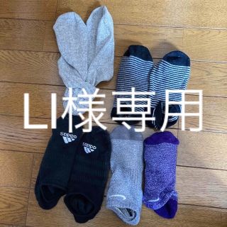 ナイキ(NIKE)のLI様　専用(ソックス)