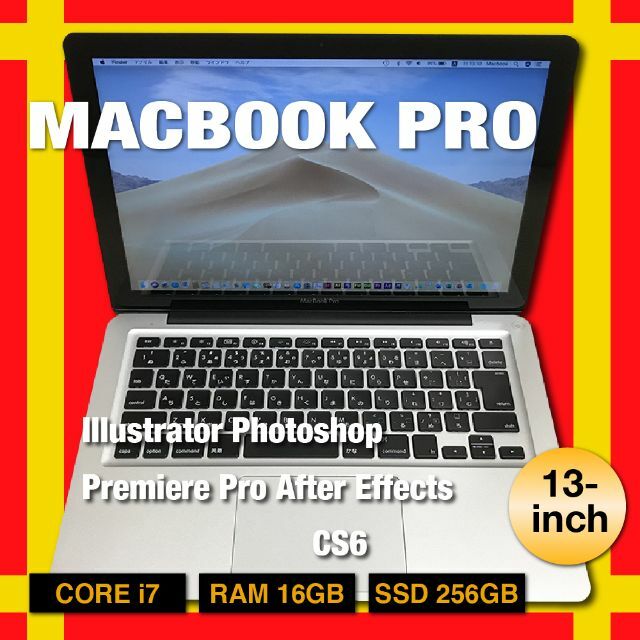 Macbook Pro Adobe CS6 Office forMac 2019Photoshop