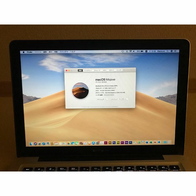 Macbook Pro Adobe CS6 Office for Mac2019