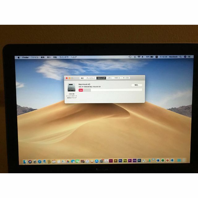 Macbook Pro Adobe CS6 Office forMac 2019 6