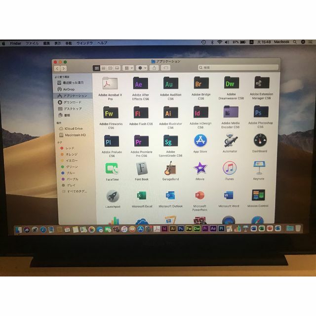 Macbook Pro Adobe CS6 Office forMac 2019 8