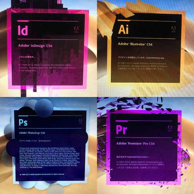 Macbook Pro Adobe CS6 Office forMac 2019 9