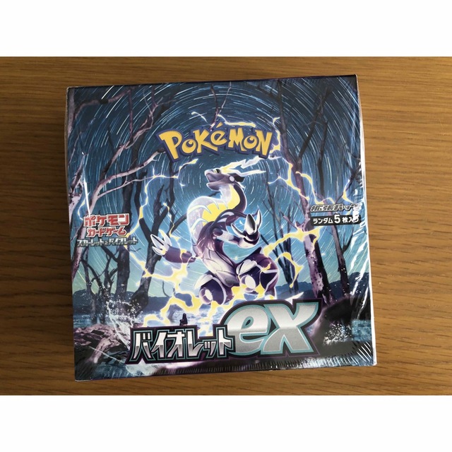 【シュリンク付き】ポケモンカードバイオレットex　1box新品未開封