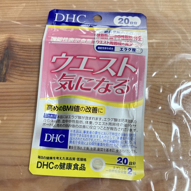 DHC ウエスト気になる 20日分 コスメ/美容のダイエット(ダイエット食品)の商品写真