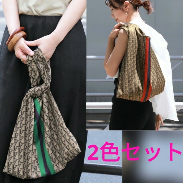 VERMEIL par iena  Mini Fishnet Bag