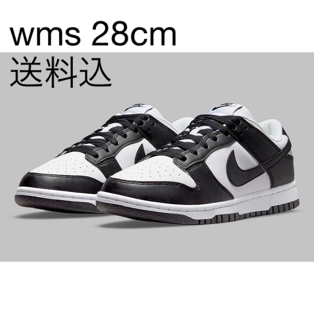 NIKE WMNS DUNK LOW WHITE/BLACK 28cm