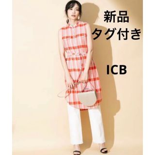 アイシービー(ICB)の【新品タグ付き】ICB ストライプ　チェック　 ロングシャツ　ワンピース(ロングワンピース/マキシワンピース)