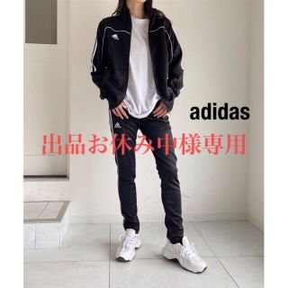 アディダス(adidas)の※出品お休み中様専用※ COMBAT SPORTS トラックパンツ(カジュアルパンツ)