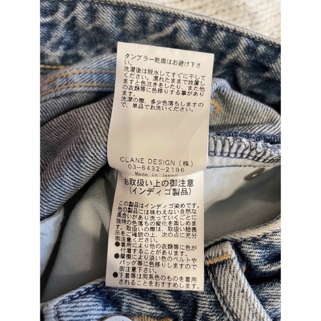 CLANE - 日曜日まで限定お値下げ!CLANE SECOND DENIM PANTSの通販 by