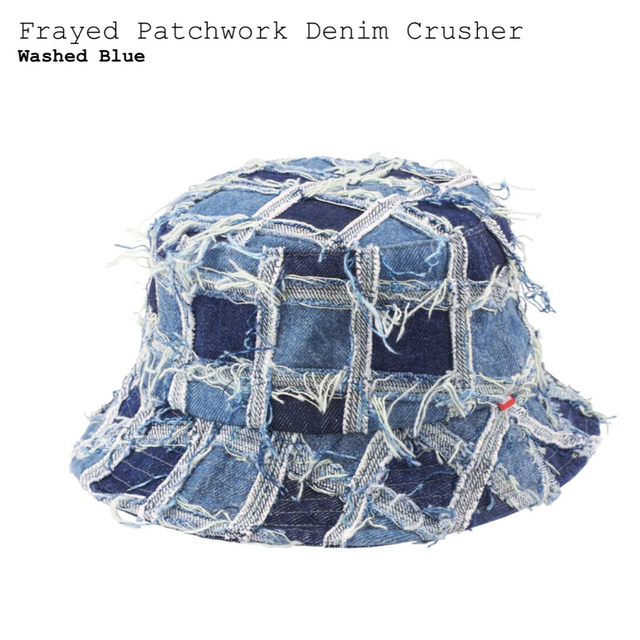 Supreme(シュプリーム)のSupreme Frayed Patchwork Denim Crusher メンズの帽子(ハット)の商品写真