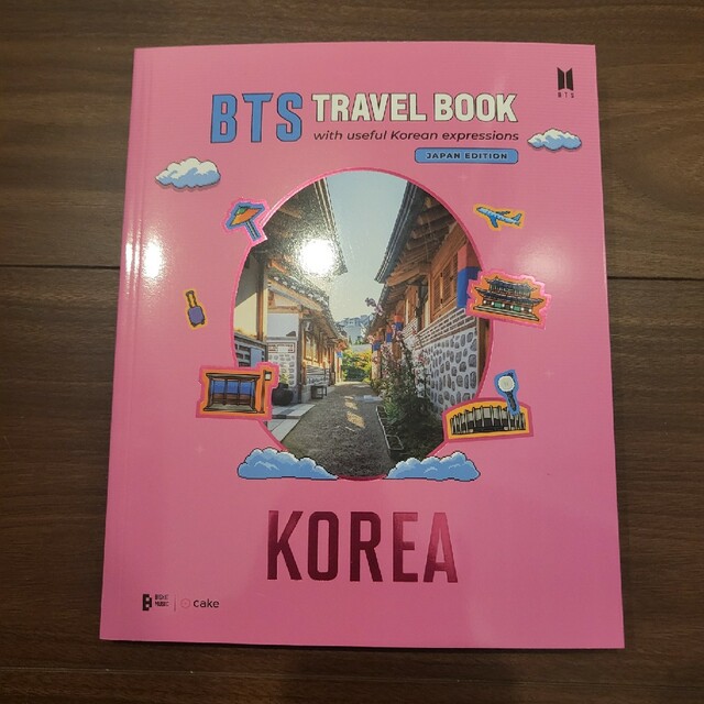 BTS　TravelBOOK