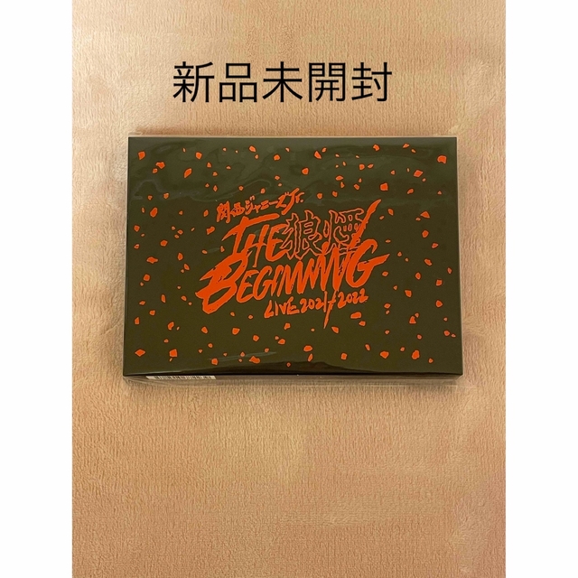 関西ジャニーズJr. LIVE THE BEGINNING 狼煙DVD