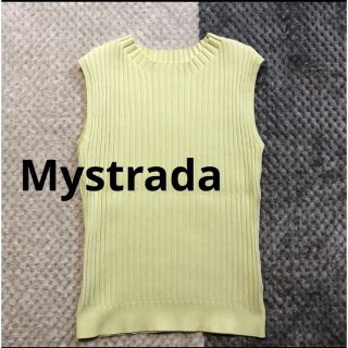 マイストラーダ(Mystrada)のマイストラーダ  ボトルネックノースリニット(ニット/セーター)