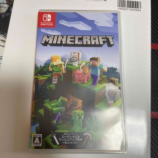 ニンテンドースイッチ(Nintendo Switch)のMinecraft Switch(家庭用ゲームソフト)