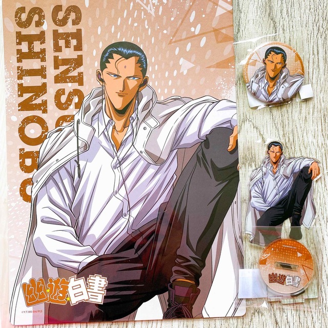 幽☆遊☆白書 WEBくじ 第8弾 ~Street Snapshots~ 仙水忍の通販 幽☆遊☆白書 WEBくじ 第8弾 ~Street Snapshots~ 仙水忍の通販