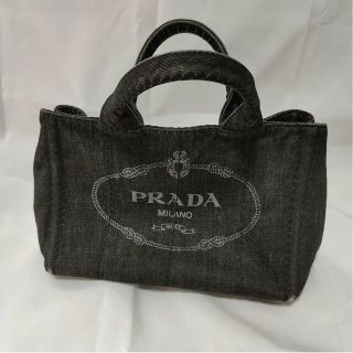 プラダ(PRADA)のPRADA カナパS 2way(ショルダーバッグ)