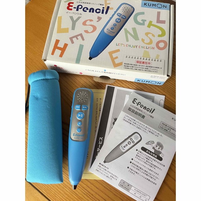 KUMON 公文式　E-Pencil イーペンシル キッズ/ベビー/マタニティのおもちゃ(知育玩具)の商品写真