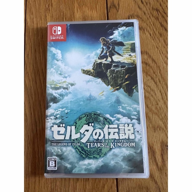 新品未開封　ゼルダの伝説 ティアーズ オブ ザ キングダム　ゲームソフト