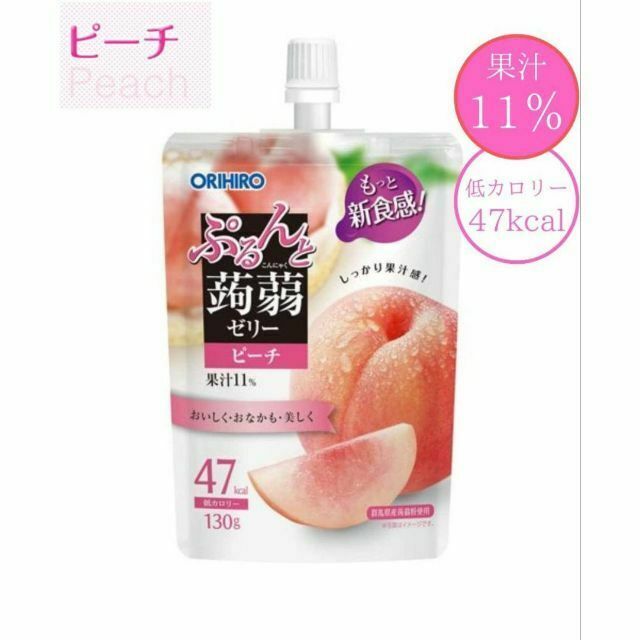 ●ぷるんと蒟蒻ゼリーオリヒロ 4種☓２個 計8個 人気4種セット 食品/飲料/酒の飲料(その他)の商品写真