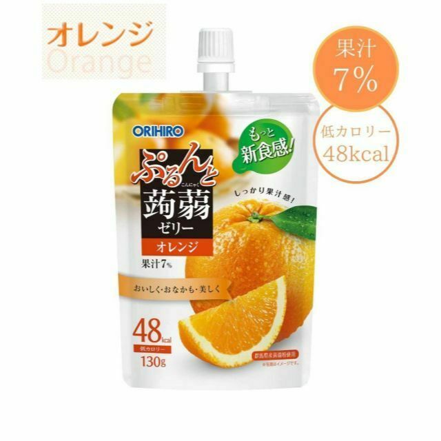 ●ぷるんと蒟蒻ゼリーオリヒロ 4種☓２個 計8個 人気4種セット 食品/飲料/酒の飲料(その他)の商品写真