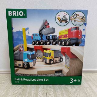 ブリオ(BRIO)のBRIO #33210 Rail & Road Loading Set(その他)