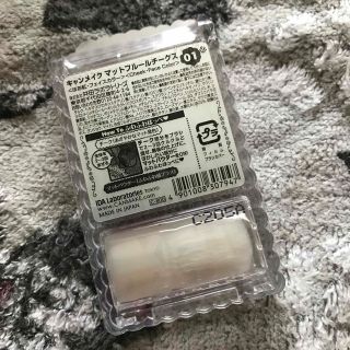 CANMAKE - unonouno様専用の通販 by ルナ's shop|キャンメイクならラクマ