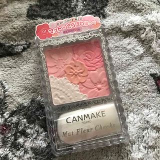 CANMAKE - unonouno様専用の通販 by ルナ's shop|キャンメイクならラクマ
