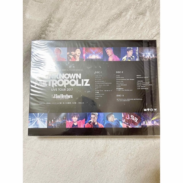 三代目 J Soul Brothers /METROPOLIZ初回生産限定盤