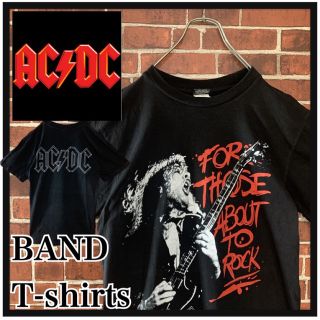 ミュージックティー(MUSIC TEE)の【大人気】AC/DC 両面プリント　バンドTシャツ 古着　半袖　ヴィンテージ(Tシャツ/カットソー(半袖/袖なし))