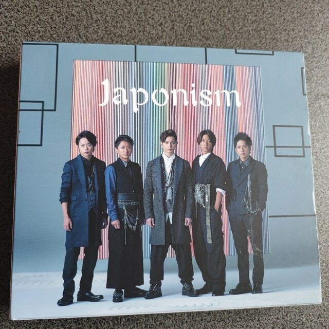 嵐　Japonism（初回限定盤） エンタメ/ホビーのCD(ポップス/ロック(邦楽))の商品写真