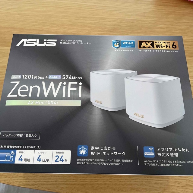 ASUS(エイスース)のZenWiFi AX MINI(XD4) (白) ASUS  スマホ/家電/カメラのPC/タブレット(PC周辺機器)の商品写真