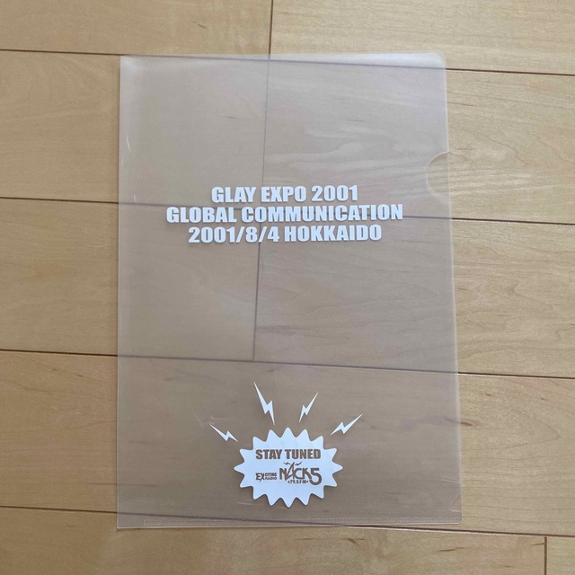 GLAY EXPO 2001 ツアーグッズ　クリアファイル エンタメ/ホビーのタレントグッズ(ミュージシャン)の商品写真