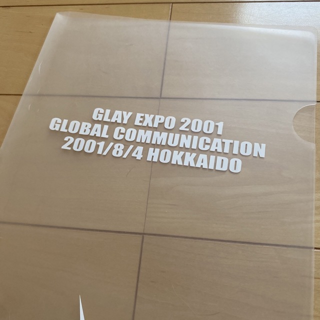 GLAY EXPO 2001 ツアーグッズ　クリアファイル エンタメ/ホビーのタレントグッズ(ミュージシャン)の商品写真