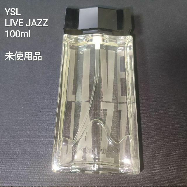 送料無料/新品】 yvessaintlaurent ライブジャズ LIVEJAZZ 【国内正規