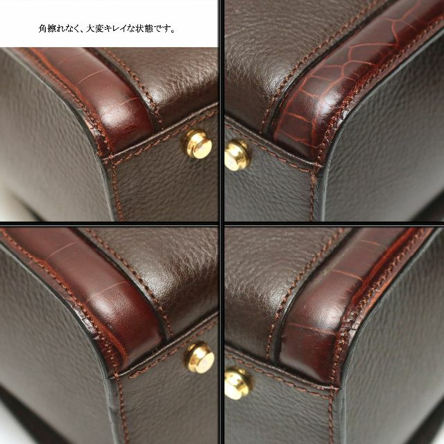 Bally(バリー)の【ヴィンテージ】◇バリー◇ クロコ型押し×シボレザー / ワンショルダーバッグ レディースのバッグ(ショルダーバッグ)の商品写真