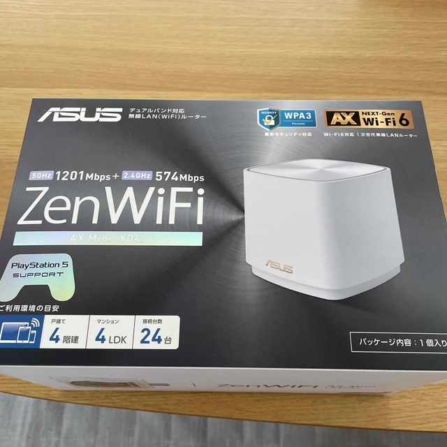 ASUS(エイスース)のZenWiFi AX MINI(XD4) (白) ASUS 1台 スマホ/家電/カメラのPC/タブレット(PC周辺機器)の商品写真