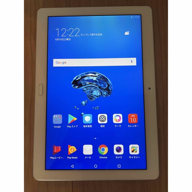 安心の関税送料込み 最終【防塵・防水】HUAWEI MediaPad M3 Lite 10 wp