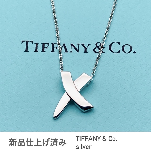 ティファニー TIFFANYu0026Co. ネックレス シグネチャークロス