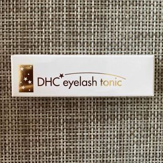 ディーエイチシー(DHC)のDHC アイラッシュトニック(まつ毛美容液)