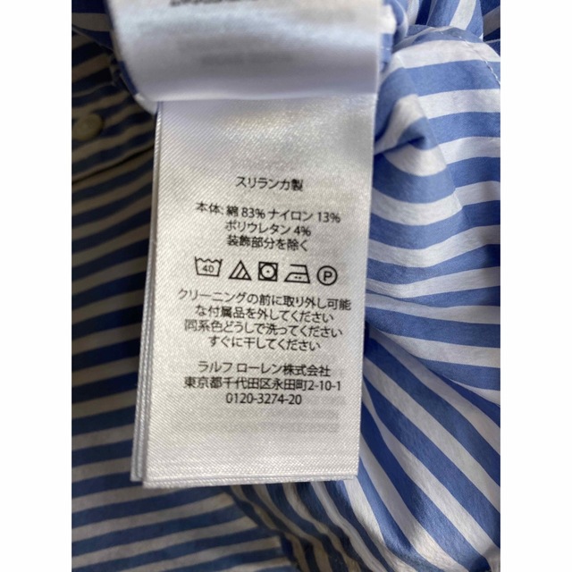 POLO RALPH LAUREN(ポロラルフローレン)の美品　ポロラルフローレン　スリムストレッチ　シャツ レディースのトップス(シャツ/ブラウス(長袖/七分))の商品写真