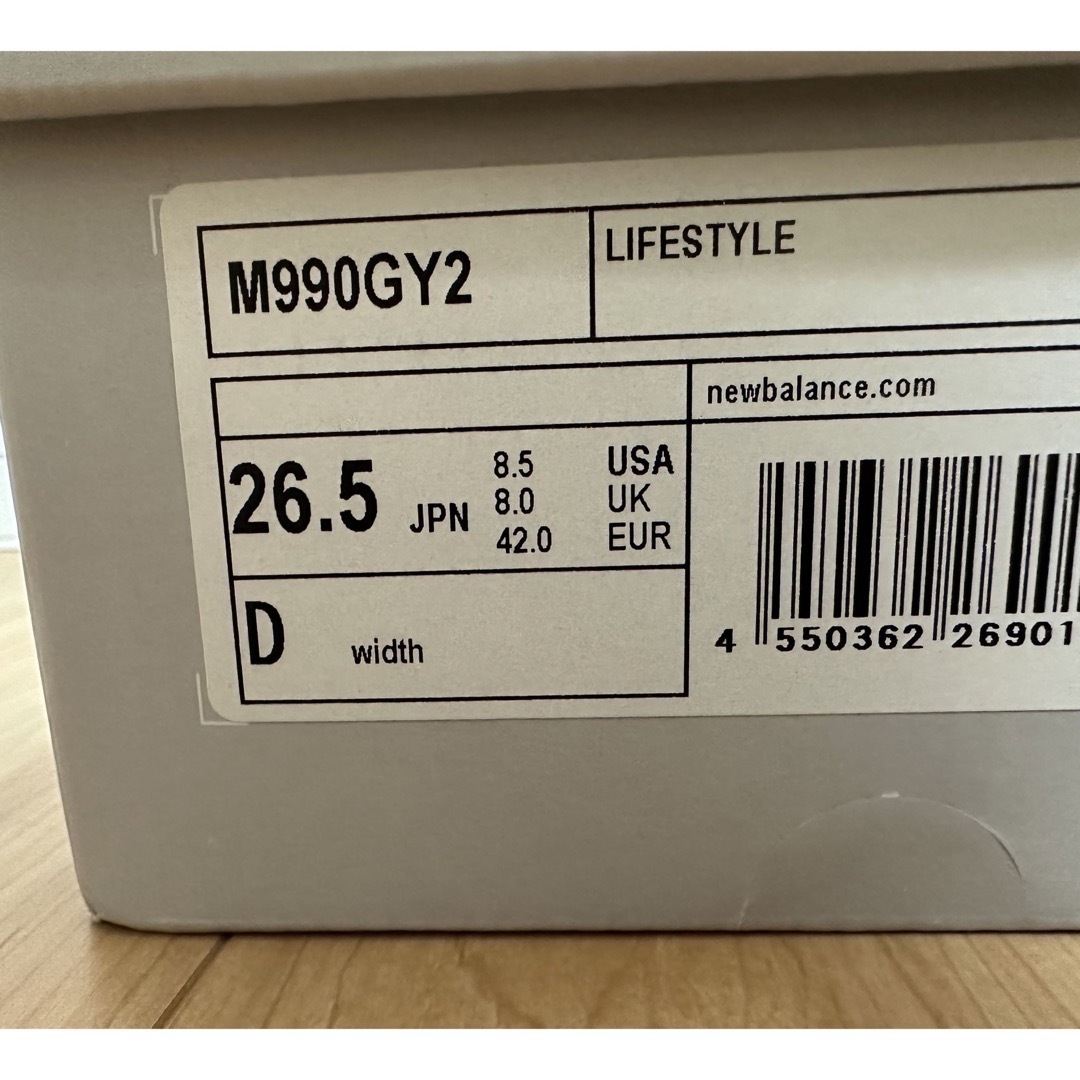 New Balance(ニューバランス)の【新品】New Balance M990GY2 26.5㎝ 完売品　箱タグ付き メンズの靴/シューズ(スニーカー)の商品写真