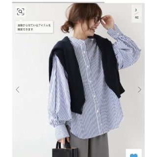 ジャーナルスタンダードレリューム(JOURNAL STANDARD relume)のジャーナルスタンダードレリューム　コットンポプリンギャザースリーブシャツ(Tシャツ(長袖/七分))