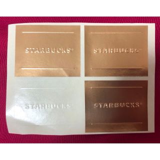 スターバックスコーヒー(Starbucks Coffee)の【新品未使用】Starbucks coffee シール ３枚 スターバックス(シール)