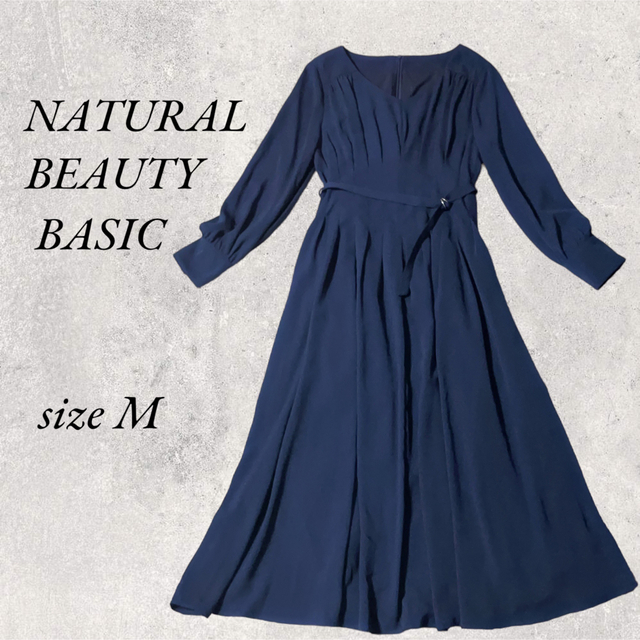 NATURAL BEAUTY BASIC ネイビーロングワンピース　size M